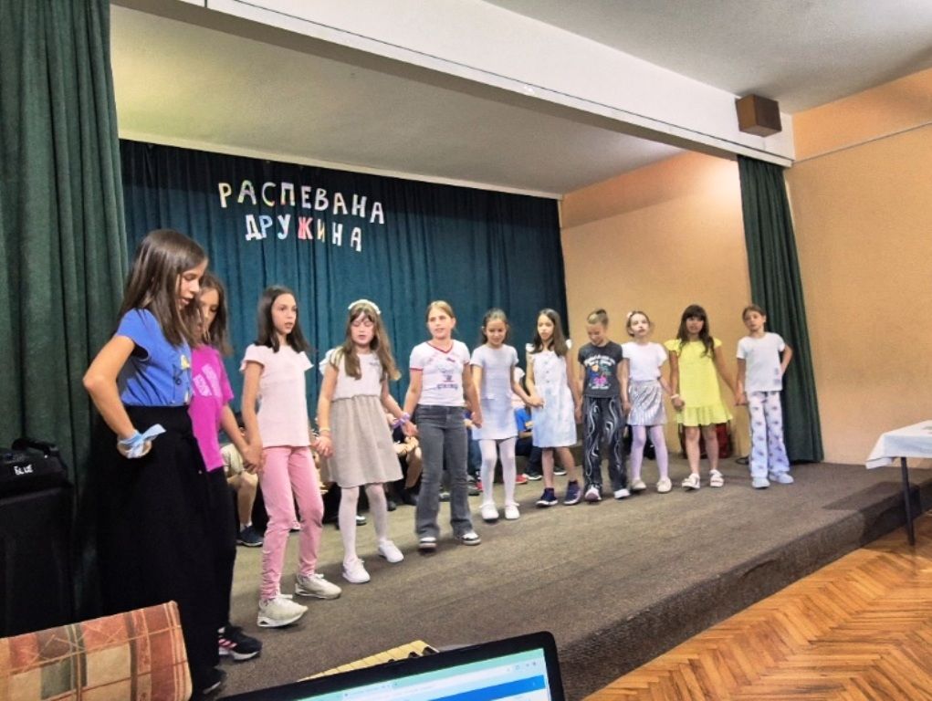Распевана дружина